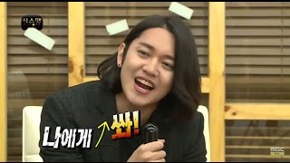 3[Infinite Challenge] 무한도전 - An emerging leader in the vocal mimicry! Kang Kyun-Sung! 20150321