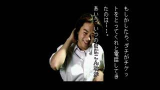【ホラー】学校であった怖い話Sを実況プレイpart41