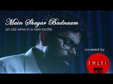 Roshan Putwar mein sayar...