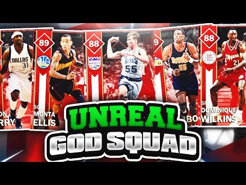 THE CRAZIEST GOD SQUAD IN NBA 2K18 MYTEAM! INSANE ALL RUBY TEAM JASON TERRY IS UNREAL!
