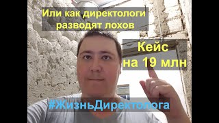 Видео превью