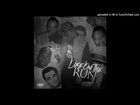 Too G - favor 4 a favor Ft. 2Times