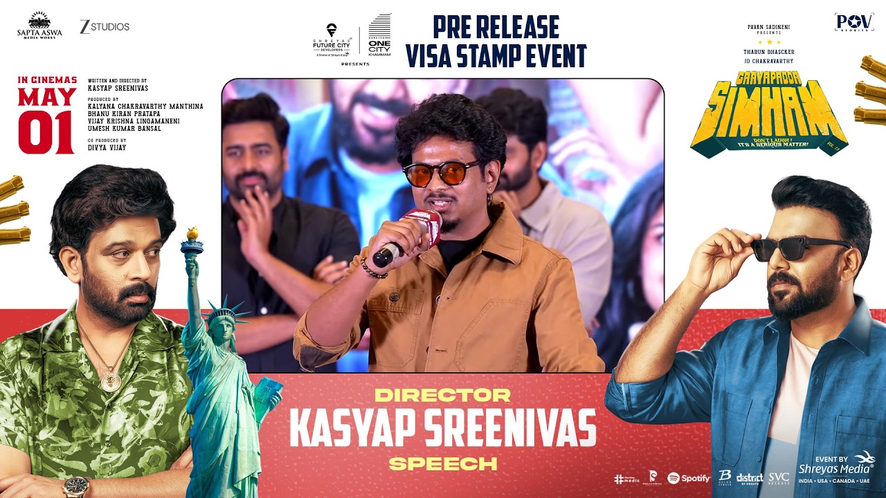 Director Kasyap Sreenivas Speech at Gaayapadda Simham Pre-Release Visa Stamp Event | Shreyas Media