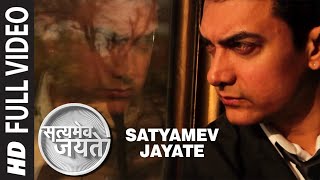 Satyamev Jayate Aamir Khan  Official Theme Song
