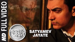 Satyamev Jayate Aamir Khan | Official Theme Song