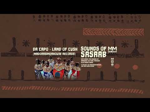 Da Capo - Land Of Cush (MIDH 012)