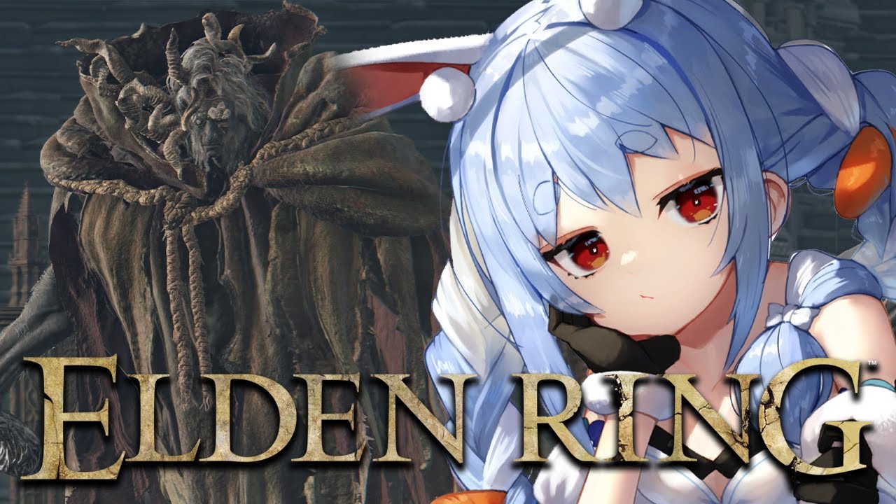 #5【ELDEN RING】イチから始めるエルデンリングやるぞおおおおおおおおおおおおおおお!!!ぺこ!【ホロライブ/兎田ぺこら】※ネタバレあり
