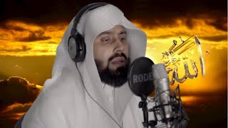 BEAUTIFUL EID TAKBEER BY SHEIKH MUIZ BUKHARY تكبيرات العيد قبل صلاة العيد