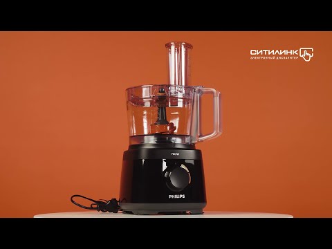 Philips HR7320/00 White