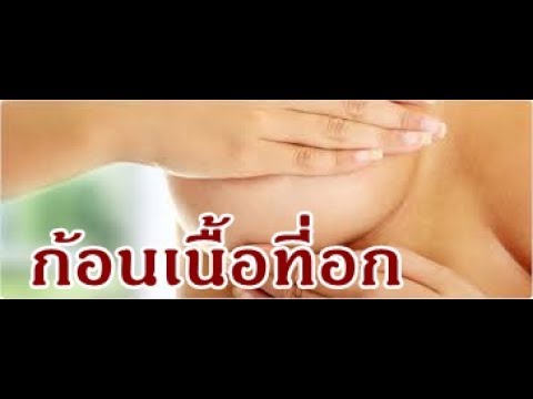 ซุปเปอร์รุ่นที่มีหน้าอกเล็ก ผู้ชายชอบหน้าอกเล็ก