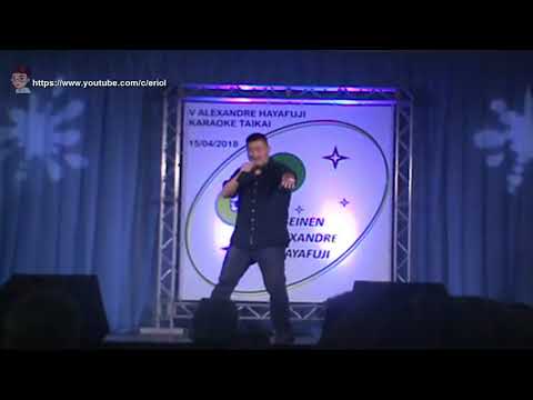 Hideki Ito / Murata Hideo - Otoko no issho