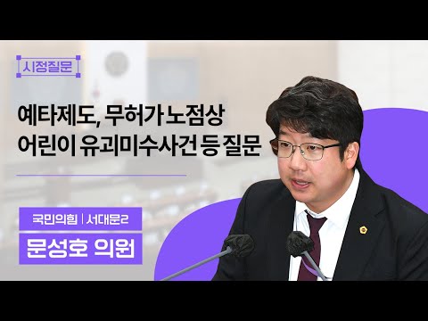 영상 썸네일