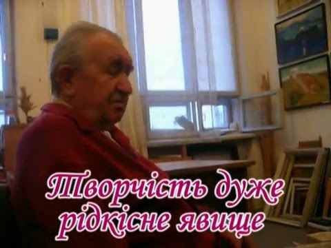 Перепетії творчості Леоніда Хведчука - YouTube
