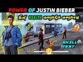 JUSTIN BIEBER CHARACTER POWERS & ABILITIES FREE FIRE | JUSTIN BIEBER SKILL TEST & GAMEPLAY IN TAMIL