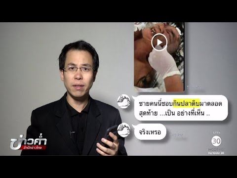 Viagra รักษาอ่อนแอ สาเหตุสำหรับผู้หญิงที่บ้าน