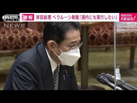 規則違反:ベラルーシはESCから除外