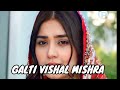 Yukti Thareja | Kaushal K | Arvvindr S Khaira | Raj Jaiswal #trending @tseries