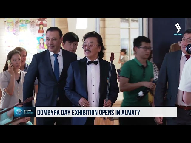 Алматида Дўмбира кунига кўргазма очилди