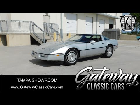 1986 Chevrolet Corvette (CC-1950711) for sale in O'Fallon, Illinois