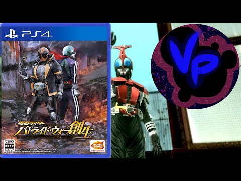 Vicious Reviews - Kamen Rider: Battride War Genesis