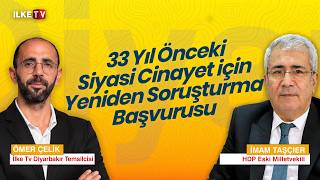 Faili Meçhul Suçları Araştırma Daire Başkanlığı, 90’lı yılları da soruşturmalı m