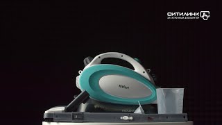 Услуги на пароочиститель KitFort КТ-914, белый/голубой (1053325) в ...