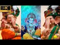 Ganesh Status For WhatsApp Ganesh Status 4K Full Screen Ganpati Bappa Status 2022 Ganesh Ji Status