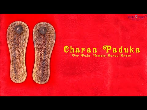 Charan Paduka, khadau chappal, Religious Footprint For puja, Temple, Guruji Grace video