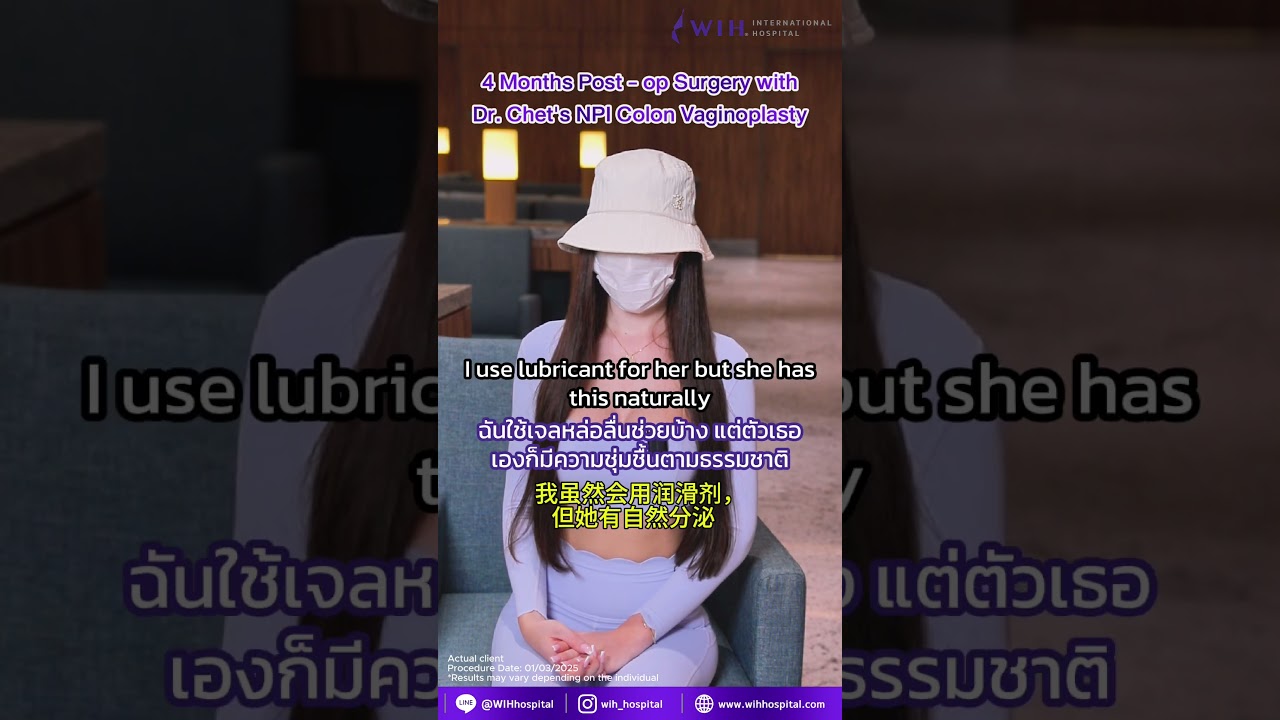 Dr. Chet's NPI Colon Vaginoplasty | Julia, Poland