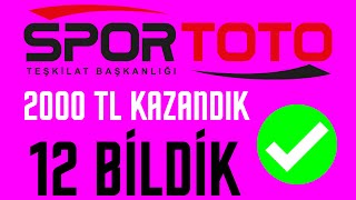 13. HAFTA SPOR TOTO TAHMİNLERİ // Yorum Analiz Süper Lig Uzmanı Taktik
