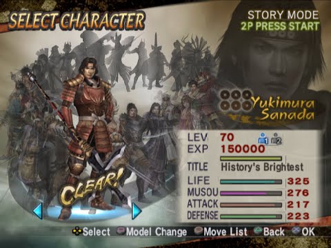 Samurai Warriors 2: Xtreme Legends Yukimura PT 5: Osaka Campaign (Hard)