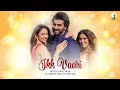 Ikk Vaari Wedding Mix Mere Husband Ki Biwi DJ Harshit Shah DJ MHD IND Wedding Anthem