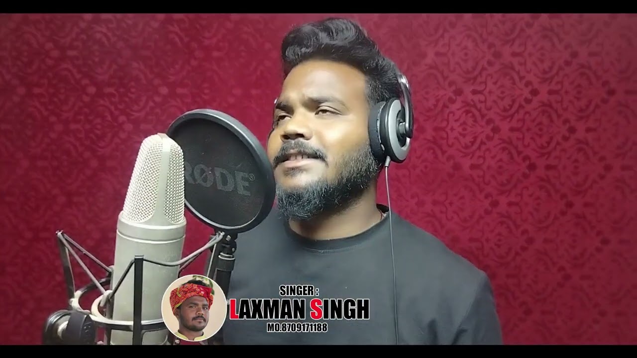 जब जब याईद करिश हिचकी लगेला मौके// new nagpuri// लक्ष्मण सिंह 2024