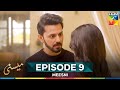 Meesni Episode 9
