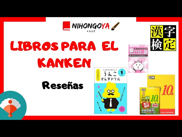 Vídeo relacionado con LETS TRY CASEC: You can take the online English communication test anytime anywhere (Japanese Edition)