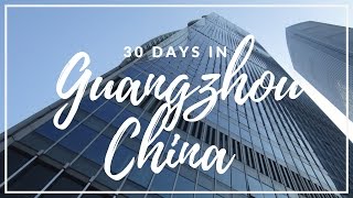 GuangDong province . . . Bonus film - 广州花城广场延时摄影Timelapse & Hyperlapse of HuaCheng Square 30 days trip to GuangZhou 广州 and ShenZhen 深圳