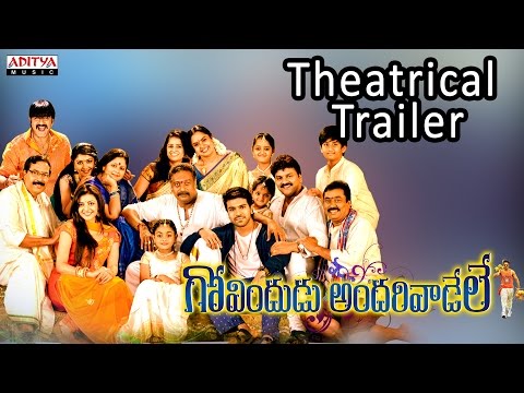 Govindudu Andarivadele Theatrical Trailer -  Ram Charan, Kajal Aggarwal