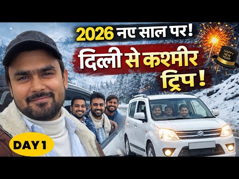 Delhi To Kashmir Road Trip 😍 | Day 1 Full Travel Vlog || Delhi Se Kashmir Tak Ka Safar