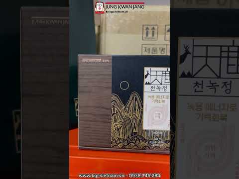 Video Chi Tiết Cao Hồng Sâm Nhung Hươu KGC Jung Kwan Jang Cheon Nok 180g x 2 lọ 