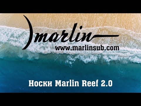 Боты Marlin Reef 2.0 3 мм XXXL 46,5-47 - фото 1 - id-p1562392084