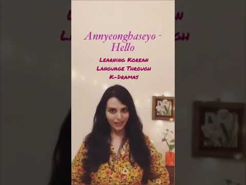 Top 5  Korean Words I Learnt By Watching K- Dramas! #shorts | K Drama Fans in India | Vidushi Gaur