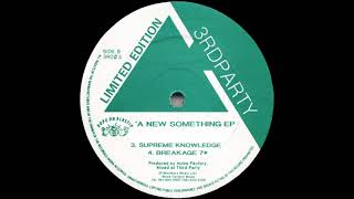Noise Factory - Breakage #7
