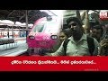 railway-strike-21-06-2019