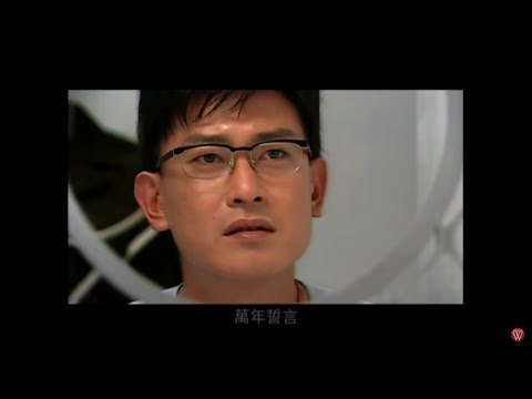 王識賢《手中沙》官方MV