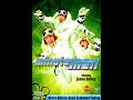 Minutemen 2008 DVD Overview