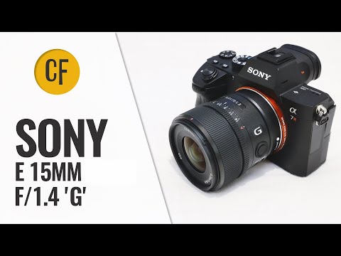 Video thumbnail for Sony E 15 mm f/1.4 G review 1