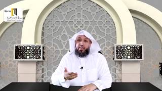 صورة فقه الابتلاء ( 6 ) - كيف نفهم الابتلاء ؟ - د. حسن بخاري