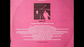 Propellerheads - Velvet Pants (vinyl)