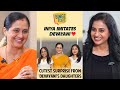 Devayani In Full Fun Mode Who Knows Amma Better Iniya Priyanka S Cutest Fight Ever Anu Hasan