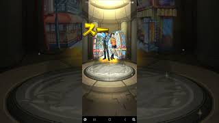 モンスト　名探偵コナンコラボ　第2弾　トク玉ガチャ4連 #モンスト
